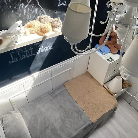 De Anil - Jardin Privado *