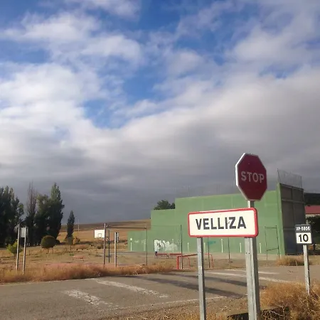 De Anil - Jardin Privado *