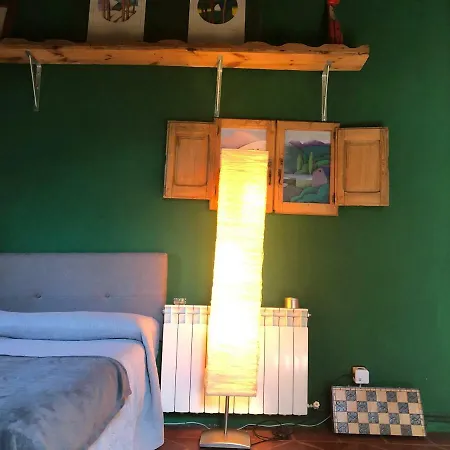 De Anil - Jardin Privado *