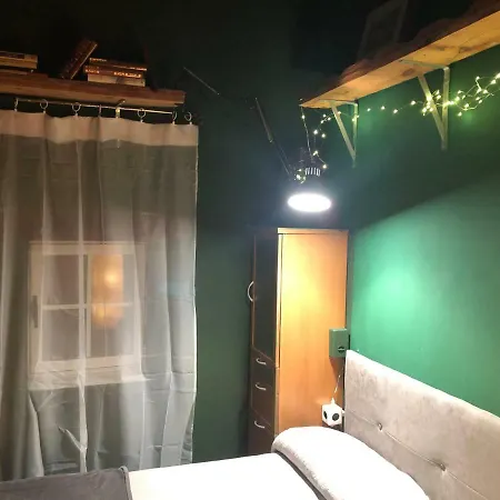 De Anil - Jardin Privado *